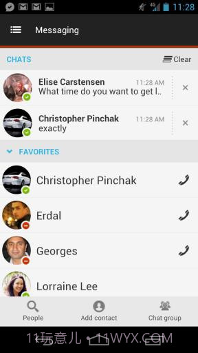 即时聊天集合截图4