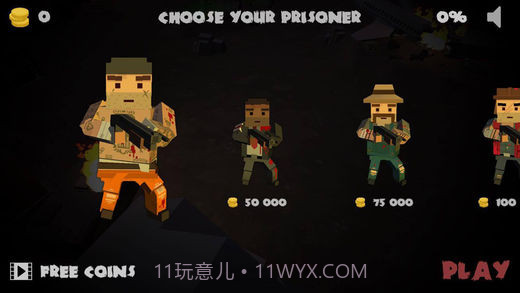 最后的囚犯截图1