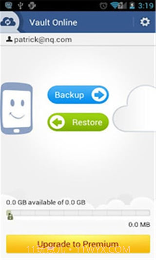 私密空间安卓截图4 私密空间安卓截图4
