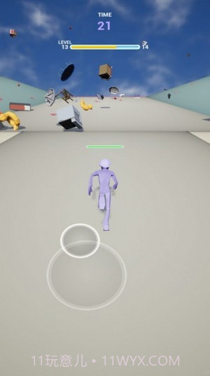 人类跑起来截图1