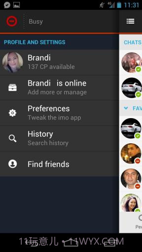 即时聊天集合截图6