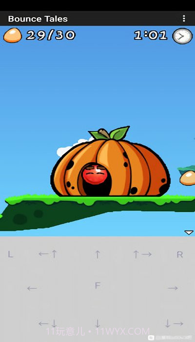 蹦球传说截图1