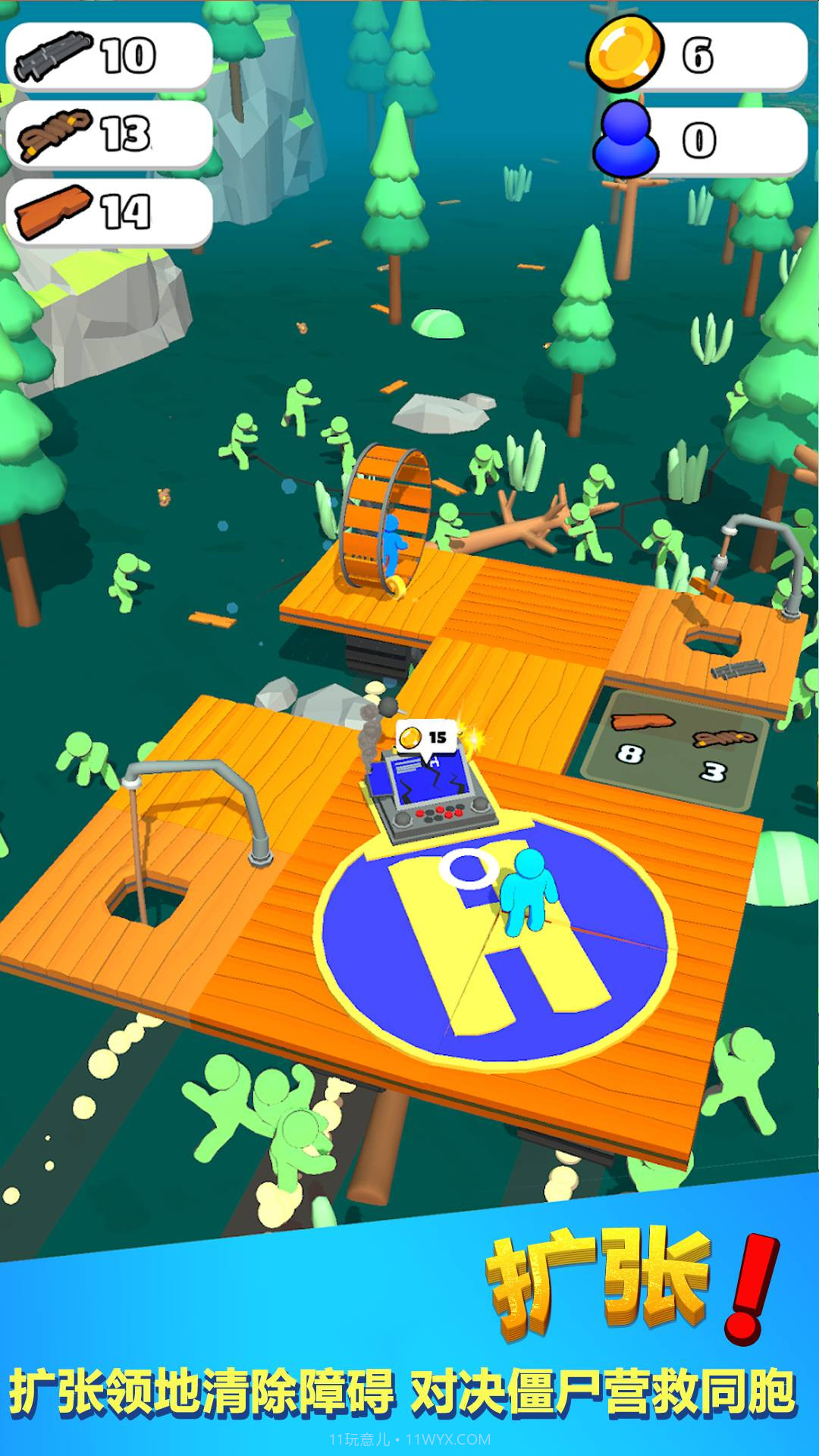 王者英雄大战僵尸截图3