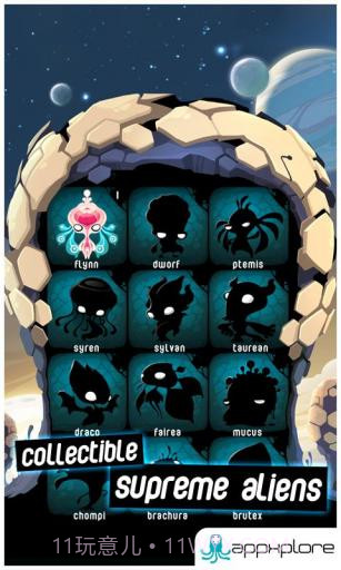 蜗居外星人 Alien Hive截图4 蜗居外星人 Alien Hive截图4