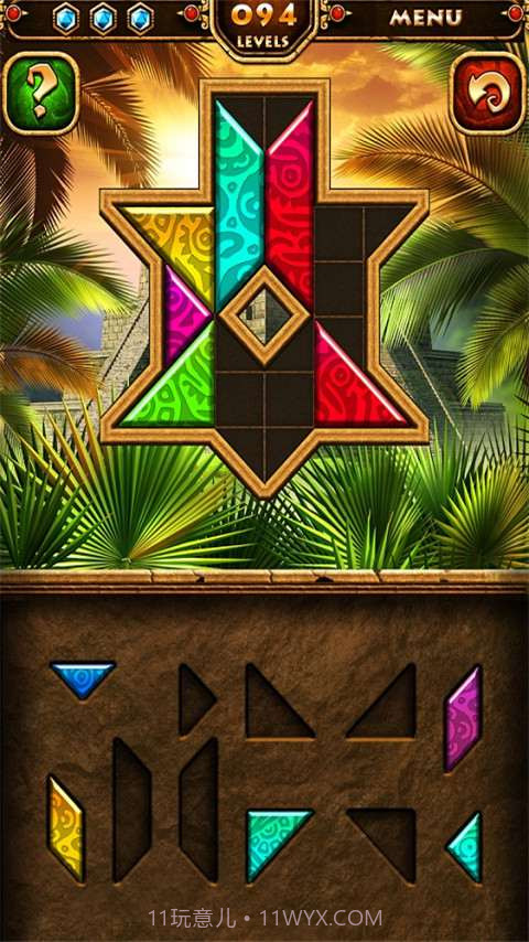 祖玛拼图2截图3 祖玛拼图2截图3