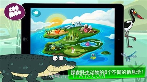动物好伙伴最新版截图4 动物好伙伴最新版截图4