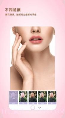 全能美日相机截图3 全能美日相机截图3