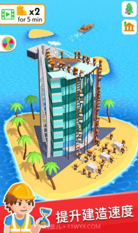 盖楼我贼六内购下载无限金币 v1.0.6截图1