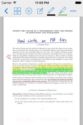 goodnotes免费截图2