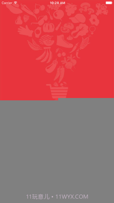 三江购物APP截图1 三江购物APP截图1