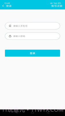 章鱼比分网截图4