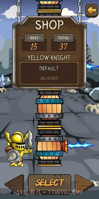 骑士训练截图4 骑士训练截图4