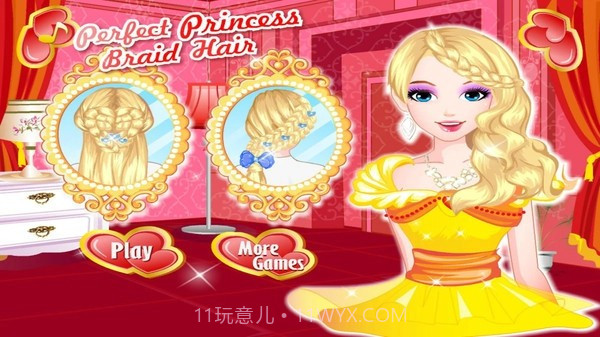 完美大辫子美发师截图1 完美大辫子美发师截图1