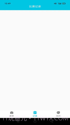 章鱼比分网截图1