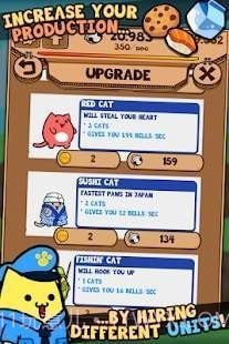 饥饿的猫喂食截图2 饥饿的猫喂食截图2