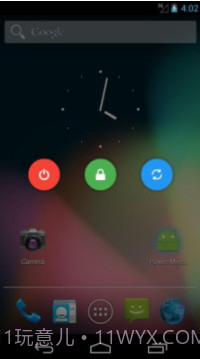 Power Menu截图2 Power Menu截图2