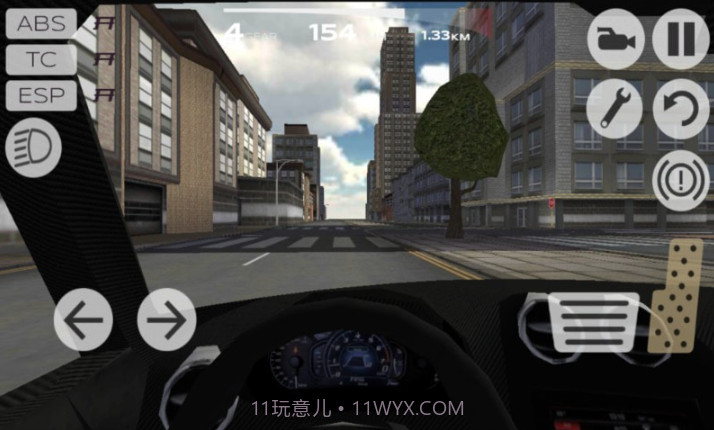 至尊飙车截图5 至尊飙车截图5