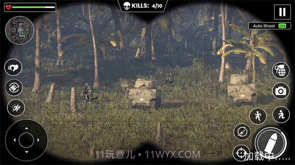 阵地守卫战手机版截图3