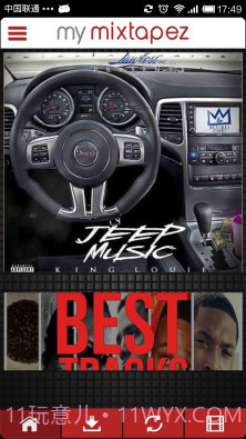 My Mixtapez音乐截图2
