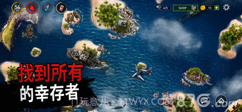 木筏求生绝地生存联机版截图5