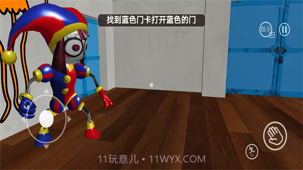 恐怖玩偶传说截图1