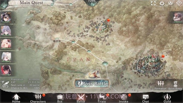 MementoMori日服截图1