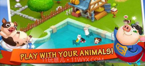 开心农场梦想庄园截图2