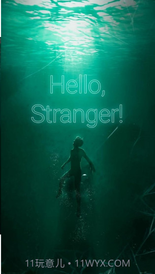 你好,陌生人截图2 你好,陌生人截图2