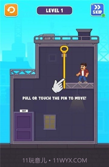 爸爸逃离插销截图3