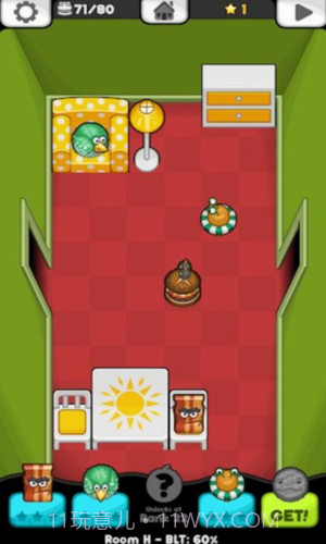 滑块童子军截图2 滑块童子军截图2