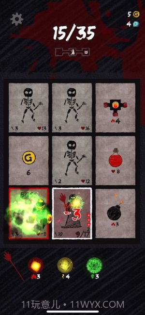 卡片向导游戏app截图4 卡片向导游戏app截图4