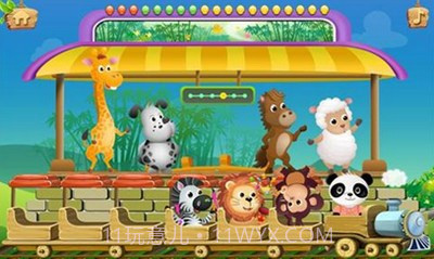 乐乐的数学小火车最新版截图2