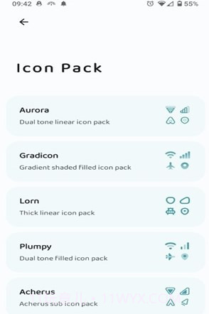 iconify图标库截图1