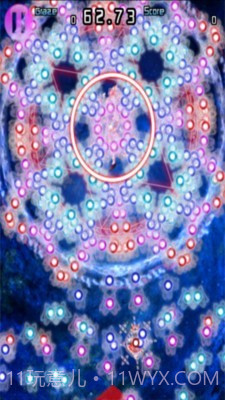 东方千夜帖截图1 东方千夜帖截图1