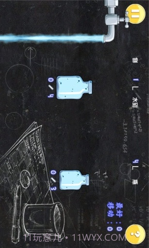 高智商倒水游戏截图4