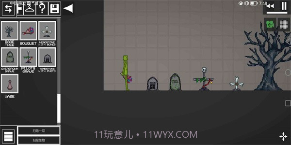 甜瓜游乐场模组截图3 甜瓜游乐场模组截图3