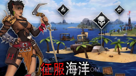 木筏求生大冒险截图1 木筏求生大冒险截图1