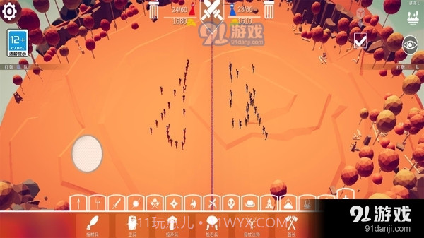 全面战争模拟器：部落时代隐藏兵种截图2