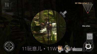 猎鹿人2014完美版截图3 猎鹿人2014完美版截图3