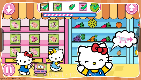 hellokitty儿童超市截图1 hellokitty儿童超市截图1