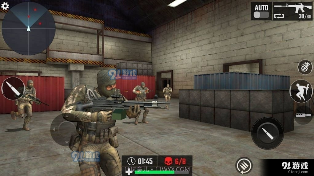 致命一击截图1 致命一击截图1