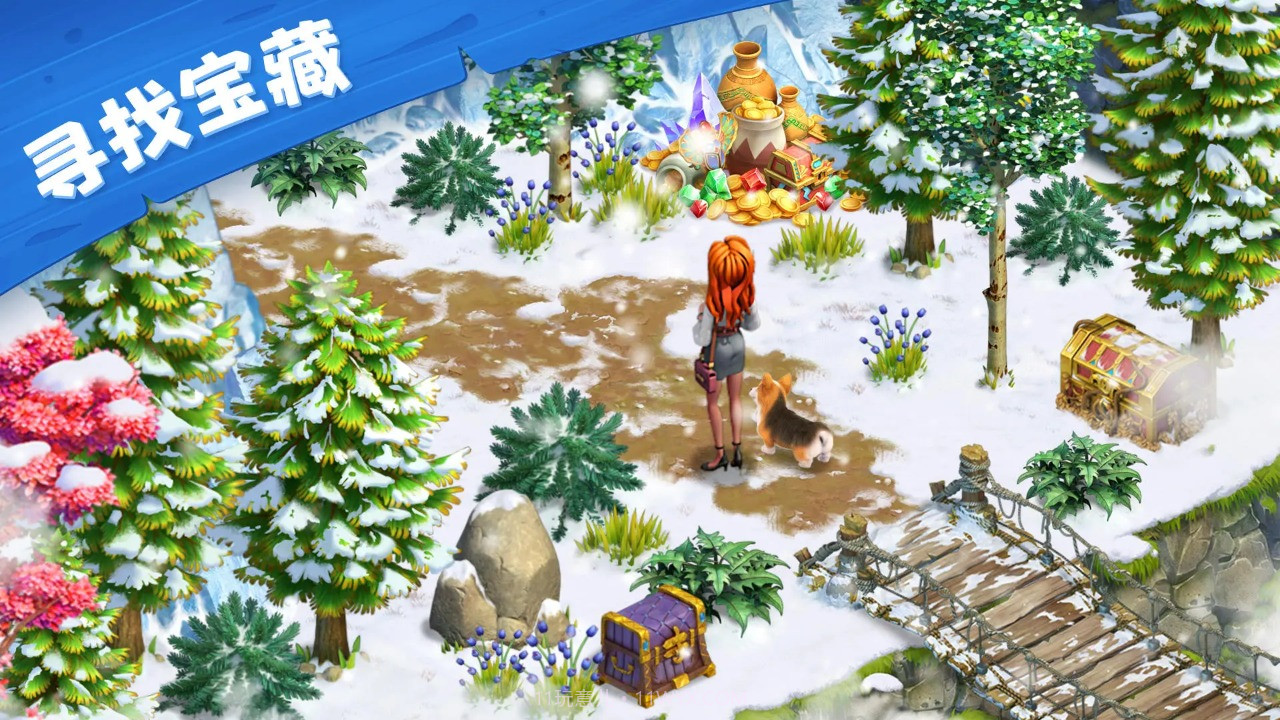 爱玛大冒险截图1 爱玛大冒险截图1