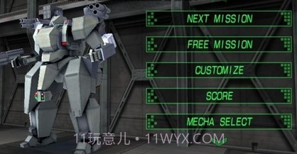 机器人大战2:毁灭枪手截图2 机器人大战2:毁灭枪手截图2