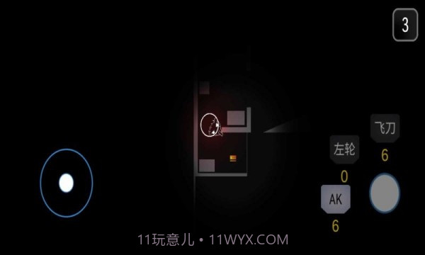 死亡之声截图1 死亡之声截图1