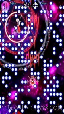 东方千夜帖截图4 东方千夜帖截图4