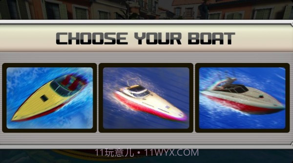 游艇停泊截图1 游艇停泊截图1