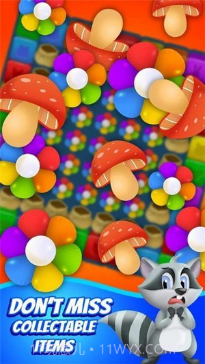 欢乐方块爆炸截图2