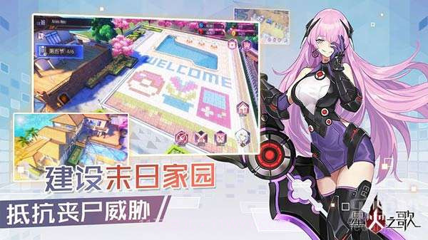 邦邦截图4 邦邦截图4