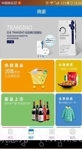 凡成网免费截图2 凡成网免费截图2