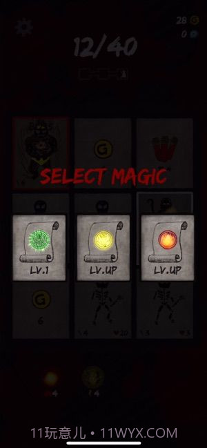 卡片向导游戏app截图3 卡片向导游戏app截图3